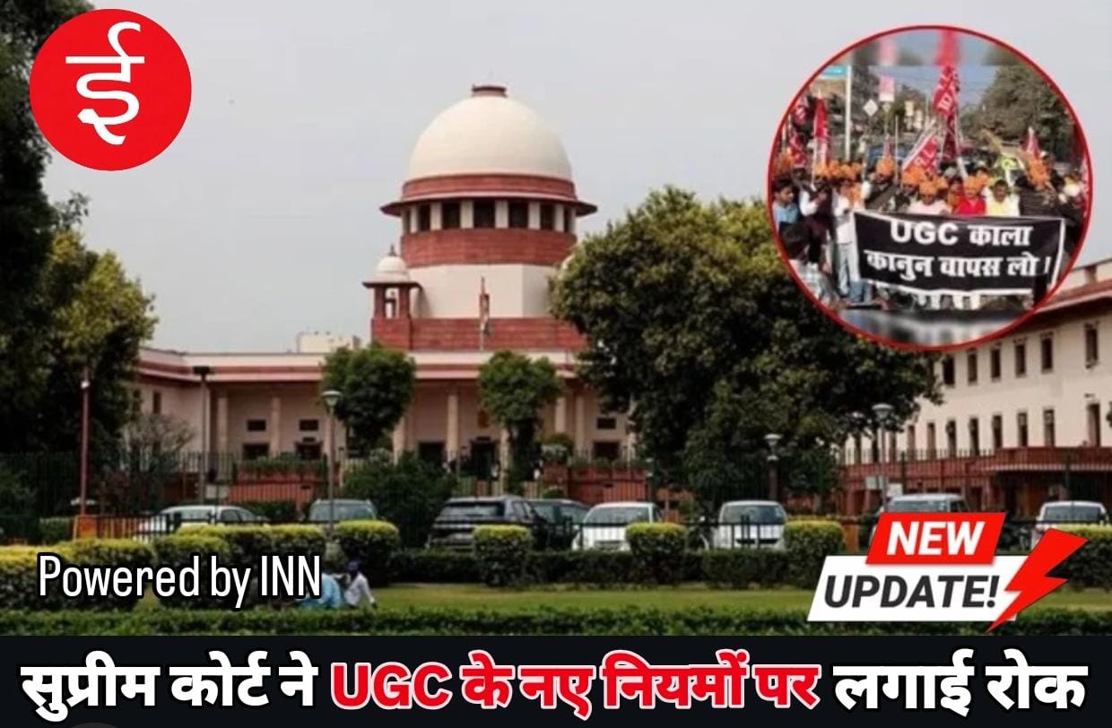 WhatsApp Image 2026-01-29 at 13.21.44