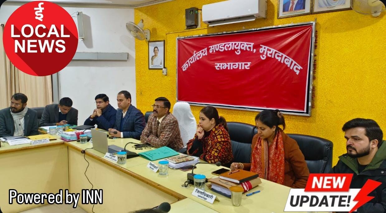 WhatsApp Image 2026-01-29 at 19.12.40