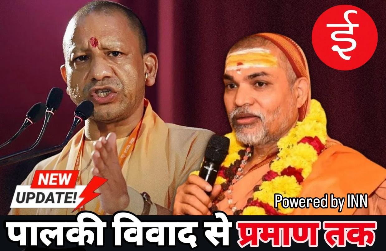 WhatsApp Image 2026-01-30 at 15.21.18