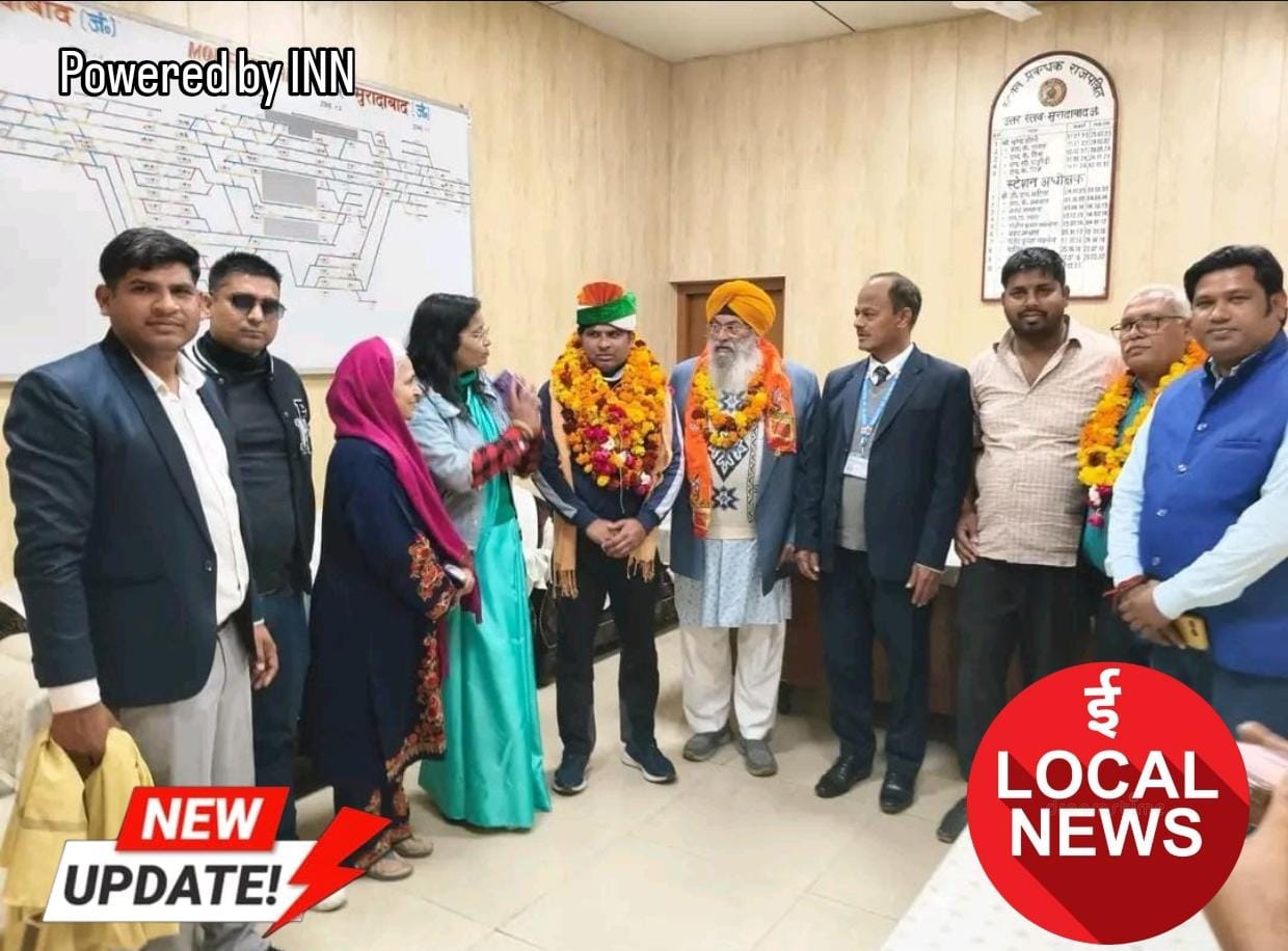 WhatsApp Image 2026-01-30 at 19.04.53