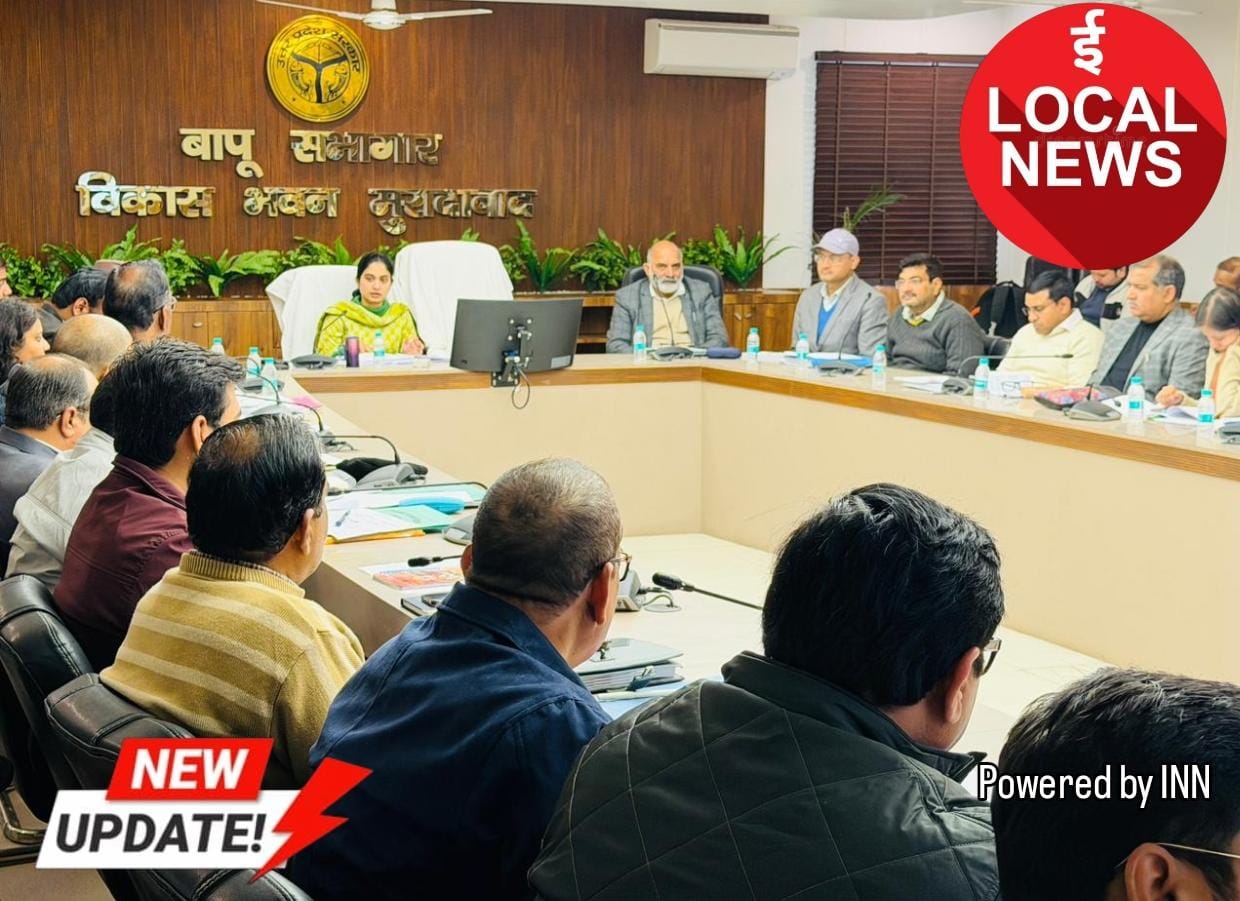 WhatsApp Image 2026-01-30 at 19.12.47