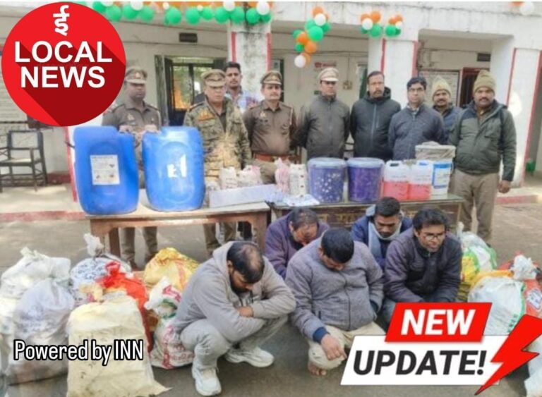 WhatsApp Image 2026-01-30 at 19.25.09