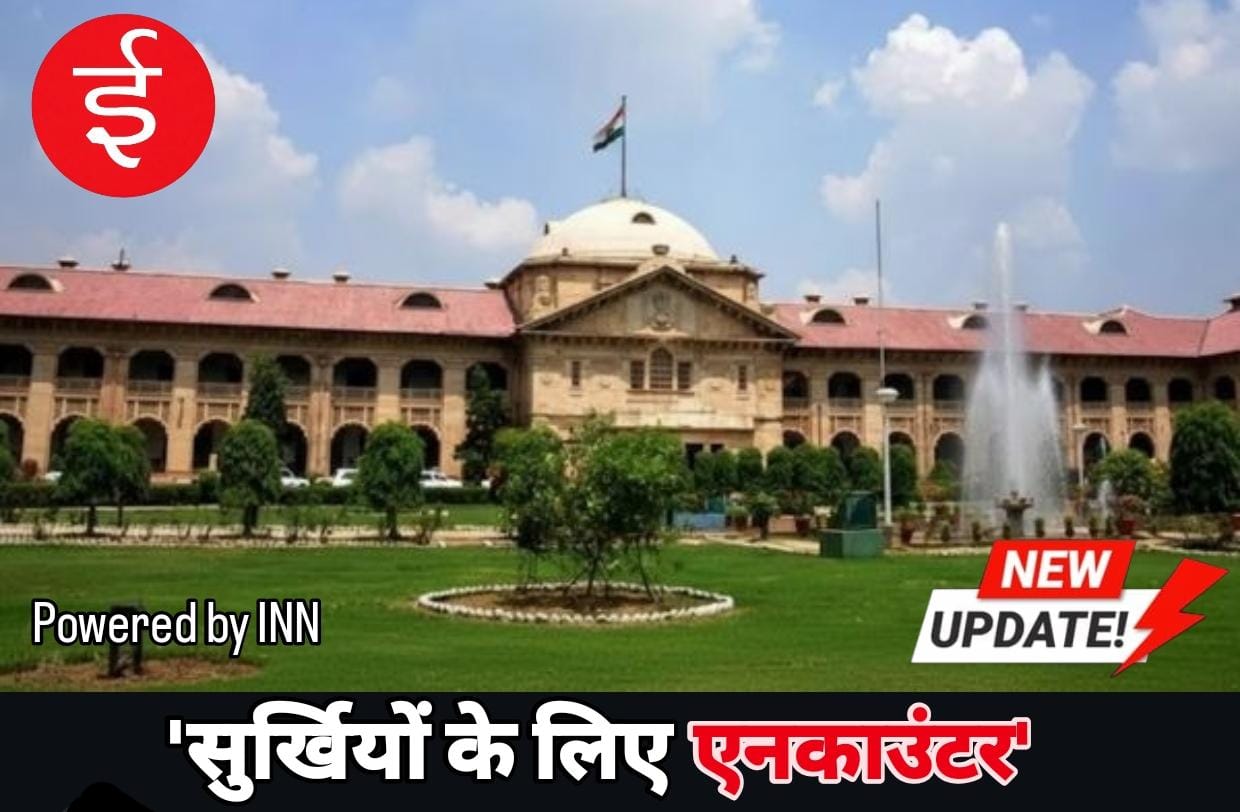 WhatsApp Image 2026-01-31 at 11.24.16