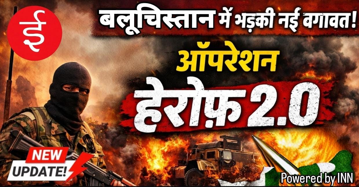 WhatsApp Image 2026-01-31 at 16.18.33