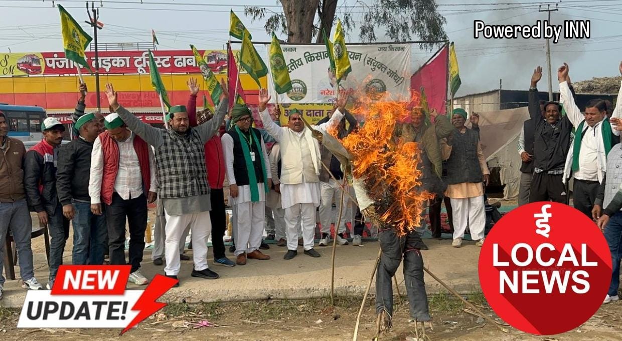 WhatsApp Image 2026-01-31 at 16.35.30
