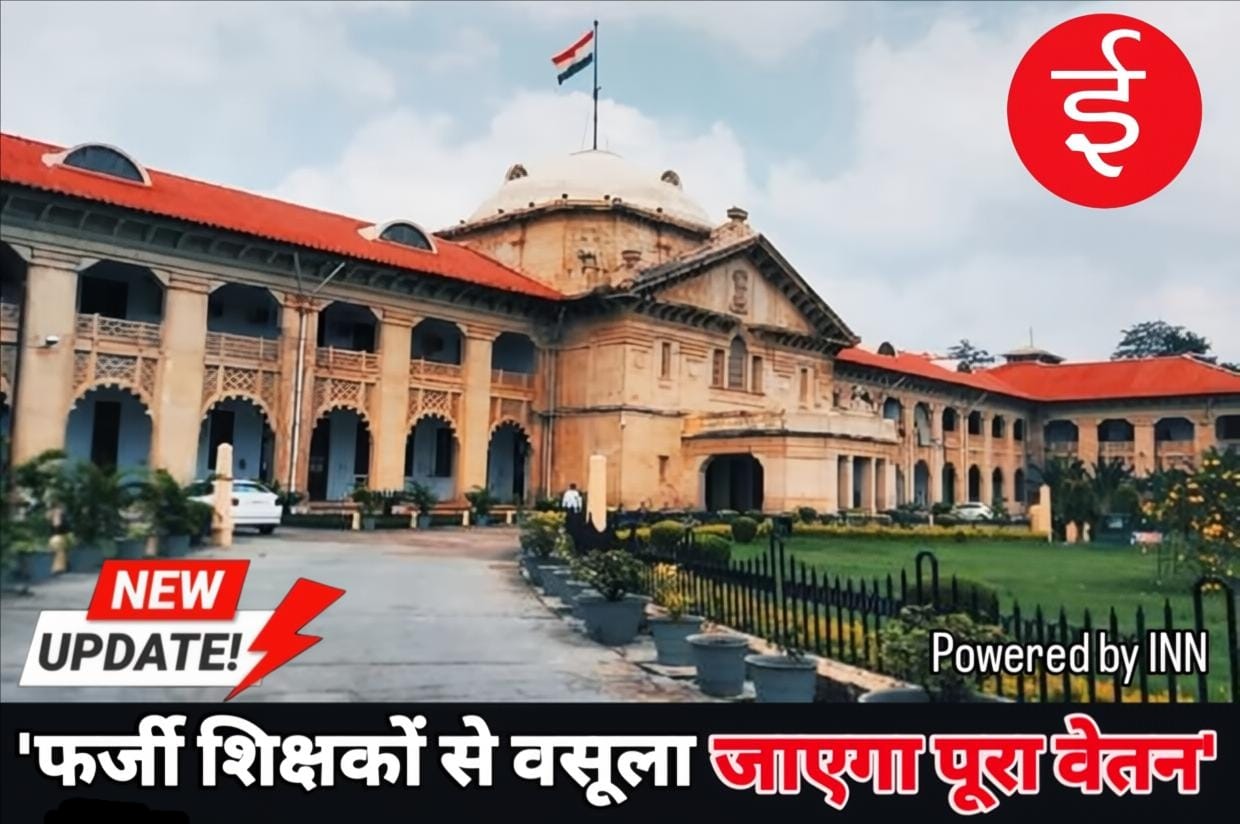 WhatsApp Image 2026-02-02 at 12.25.17