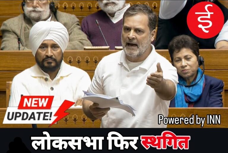 WhatsApp Image 2026-02-03 at 14.28.55