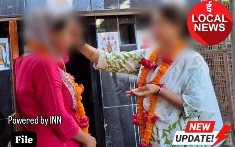 WhatsApp Image 2026-02-03 at 16.43.32