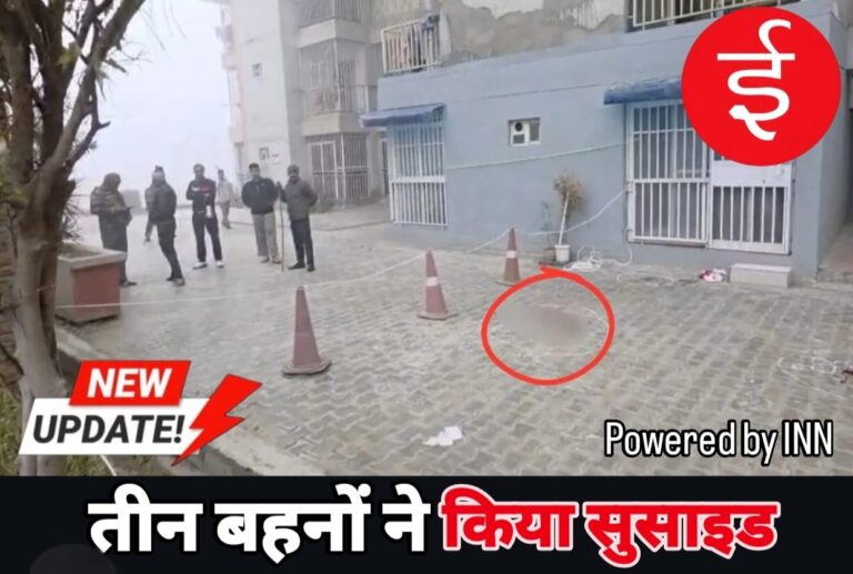 WhatsApp Image 2026-02-04 at 11.07.00
