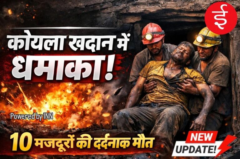 WhatsApp Image 2026-02-05 at 16.24.42