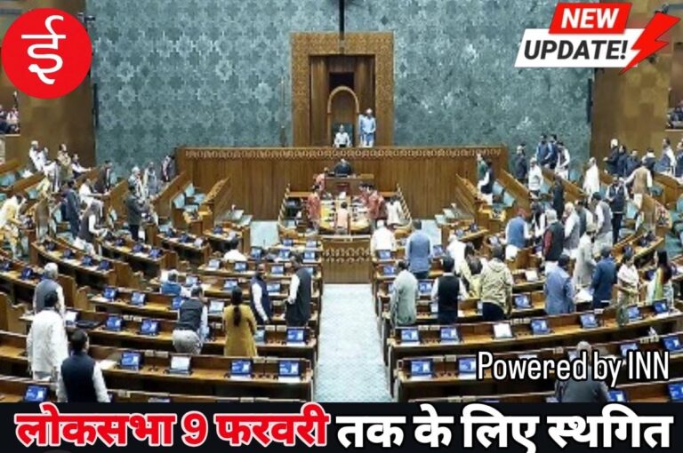 WhatsApp Image 2026-02-06 at 14.54.26