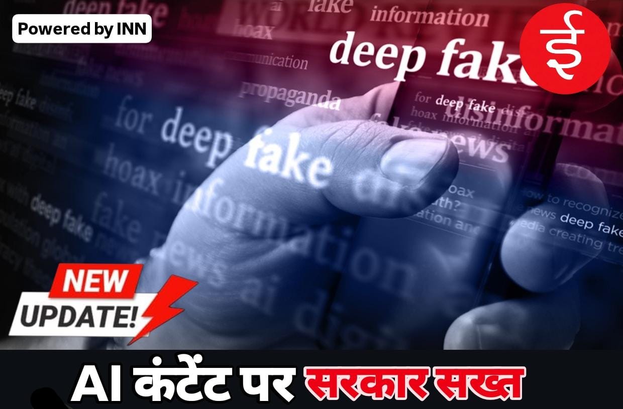 WhatsApp Image 2026-02-10 at 20.42.25