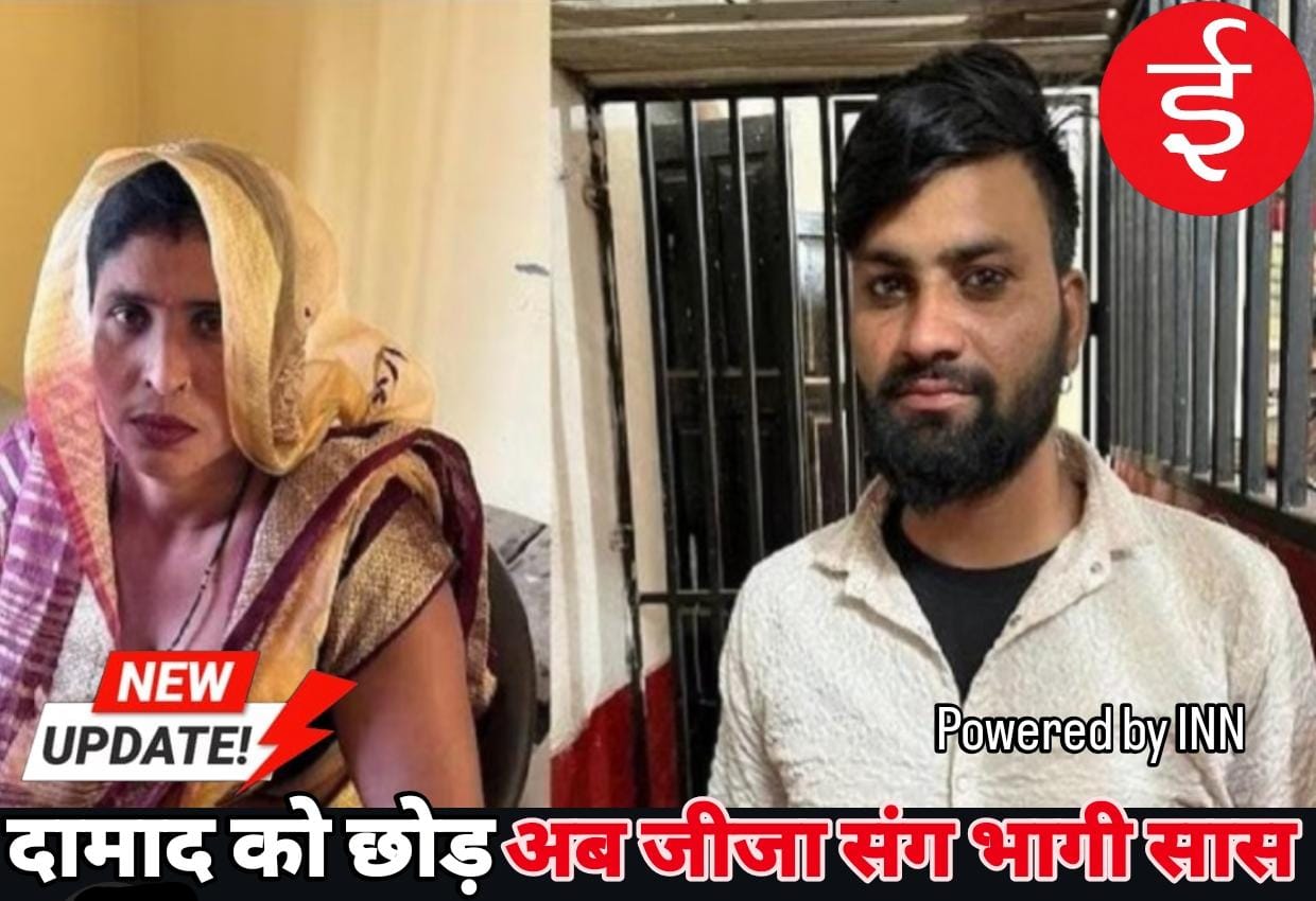 WhatsApp Image 2026-02-12 at 11.02.01