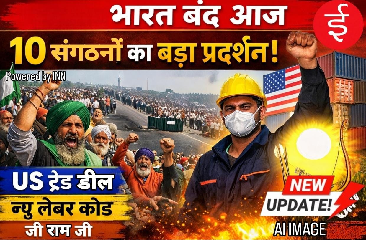 WhatsApp Image 2026-02-12 at 11.41.02