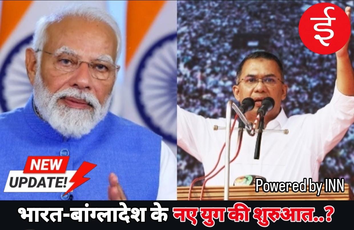 WhatsApp Image 2026-02-13 at 10.52.01