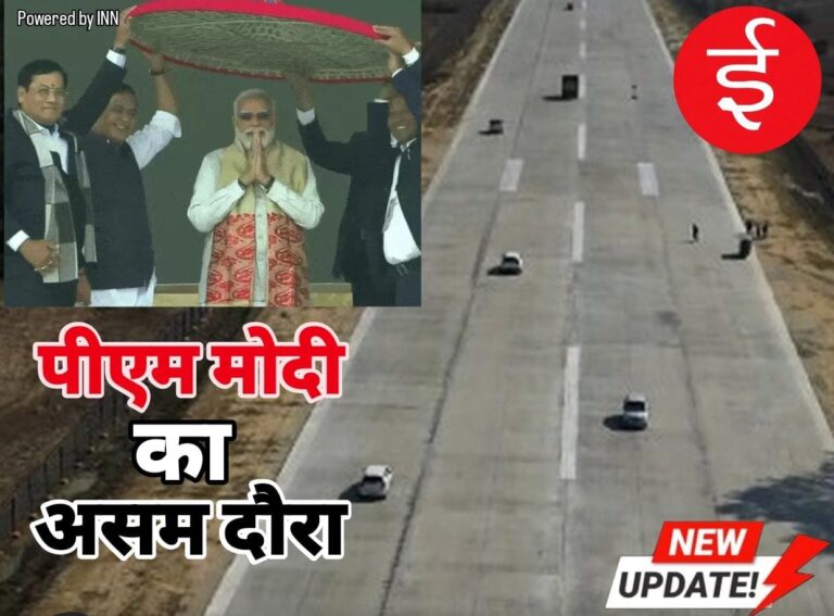 WhatsApp Image 2026-02-14 at 11.30.32