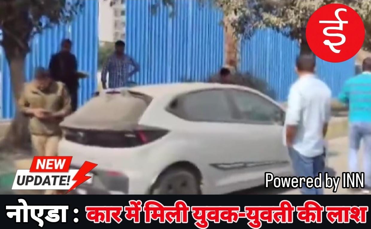 WhatsApp Image 2026-02-14 at 14.45.31