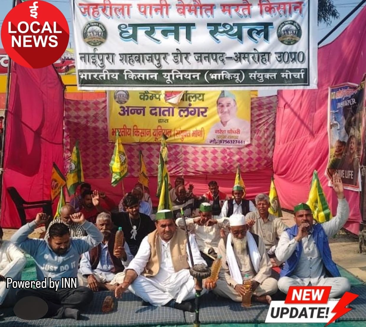 WhatsApp Image 2026-02-14 at 15.06.05