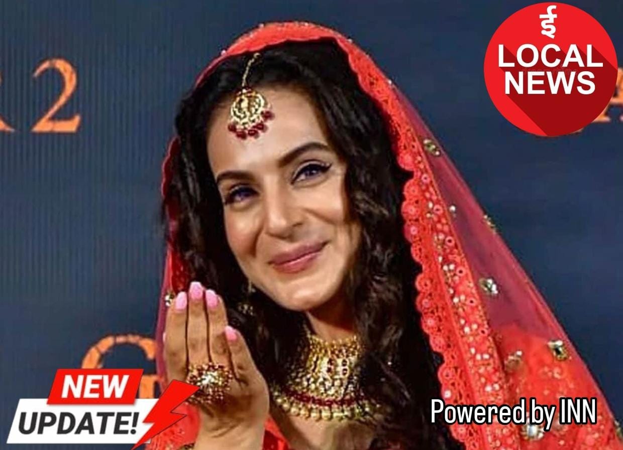 WhatsApp Image 2026-02-16 at 14.28.55