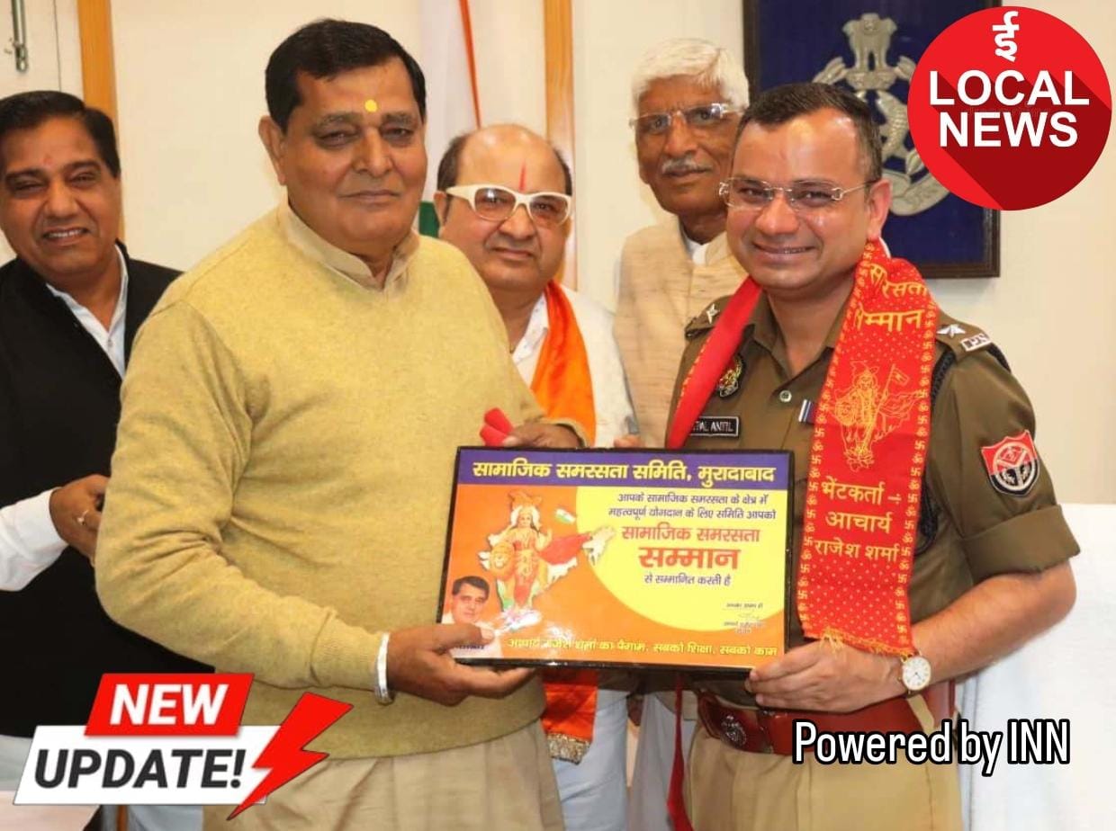 WhatsApp Image 2026-02-16 at 14.52.18