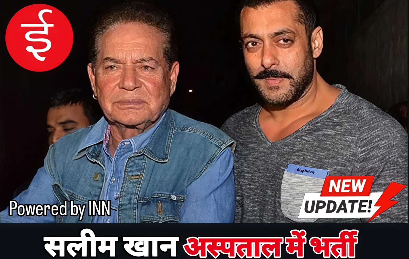 WhatsApp Image 2026-02-17 at 14.24.46