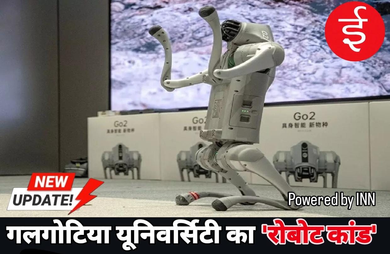 WhatsApp Image 2026-02-18 at 11.55.28