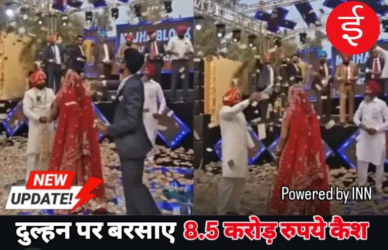WhatsApp Image 2026-02-18 at 13.17.02