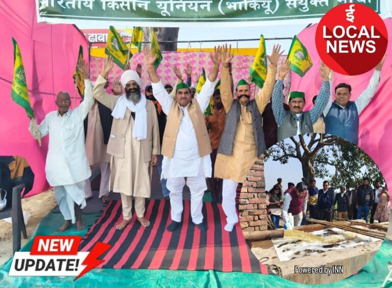 WhatsApp Image 2026-02-20 at 16.21.37