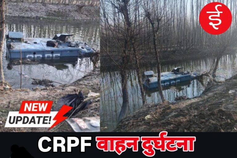 WhatsApp Image 2026-02-21 at 13.27.46