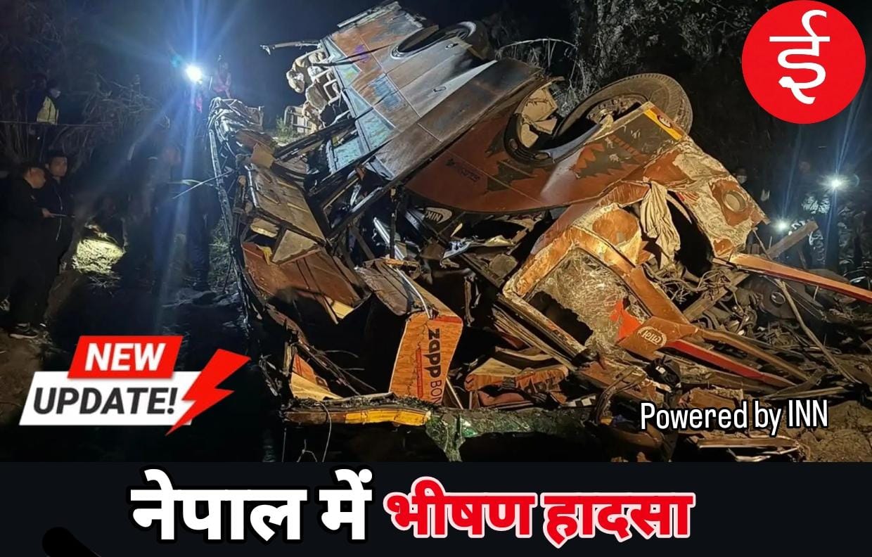 WhatsApp Image 2026-02-23 at 11.38.32