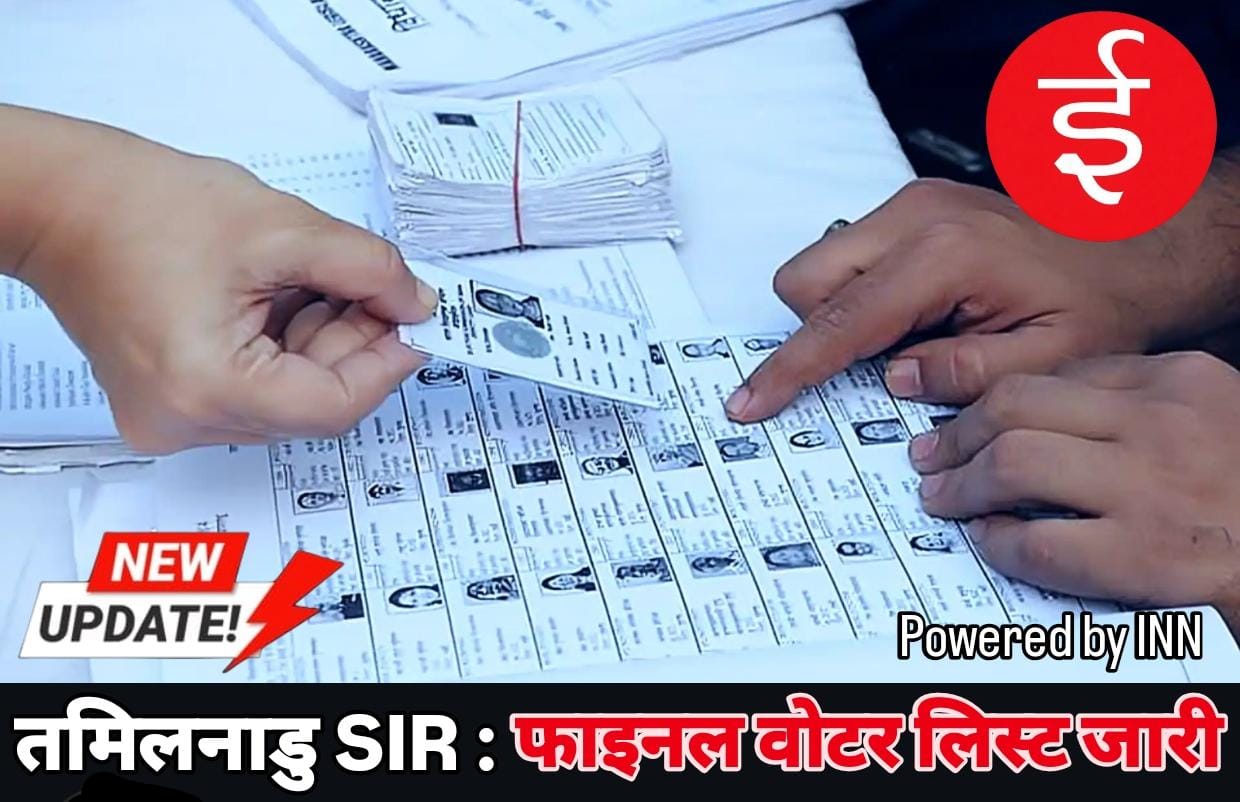 WhatsApp Image 2026-02-23 at 15.49.05