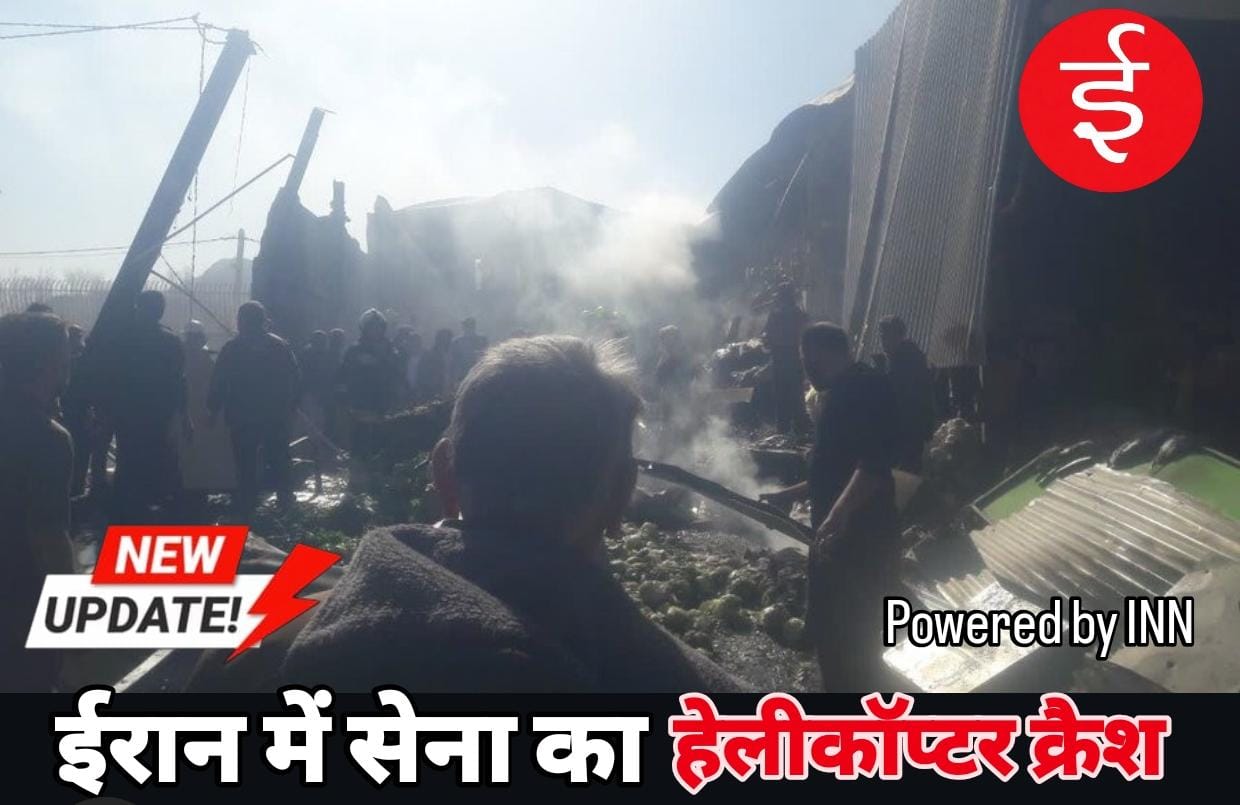 WhatsApp Image 2026-02-24 at 14.27.14