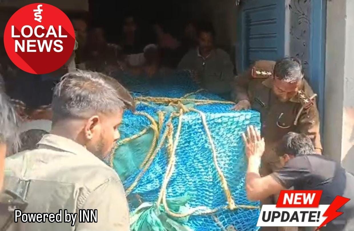 WhatsApp Image 2026-02-27 at 13.24.20