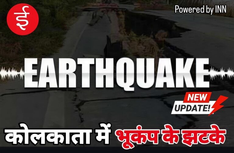 WhatsApp Image 2026-02-27 at 14.14.54