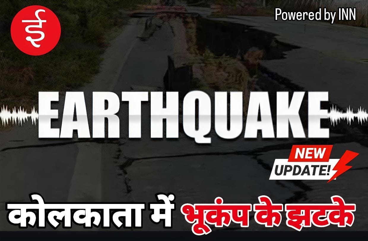 WhatsApp Image 2026-02-27 at 14.14.54