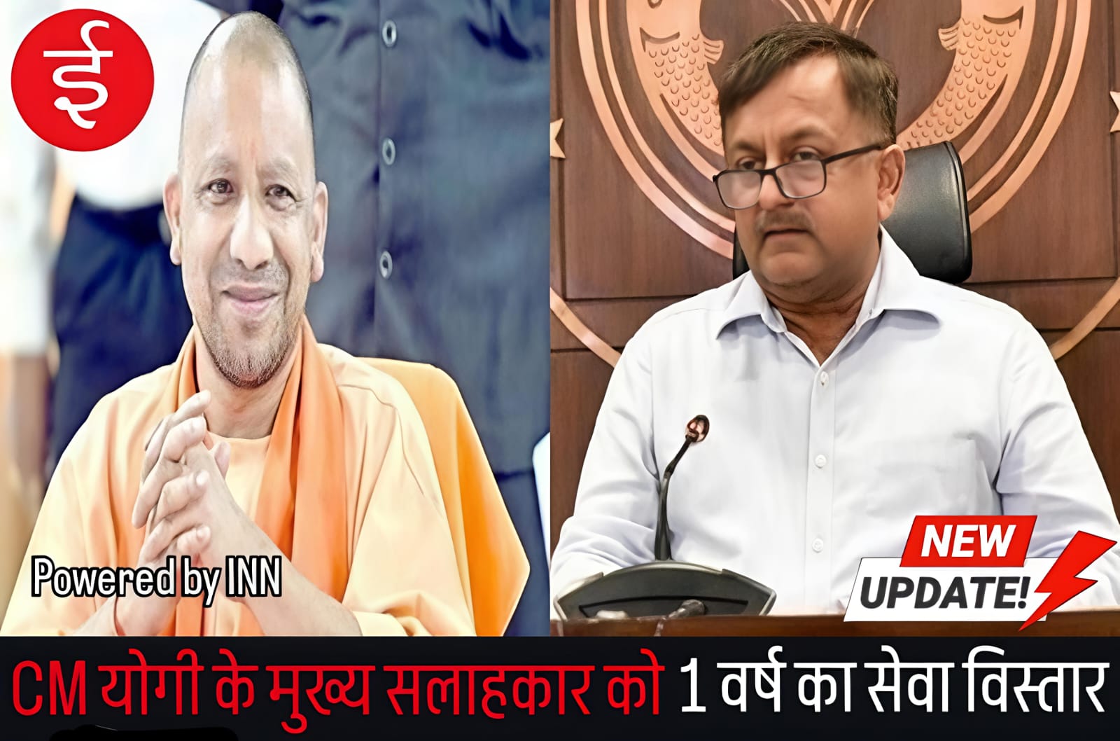 WhatsApp Image 2026-02-27 at 14.30.59