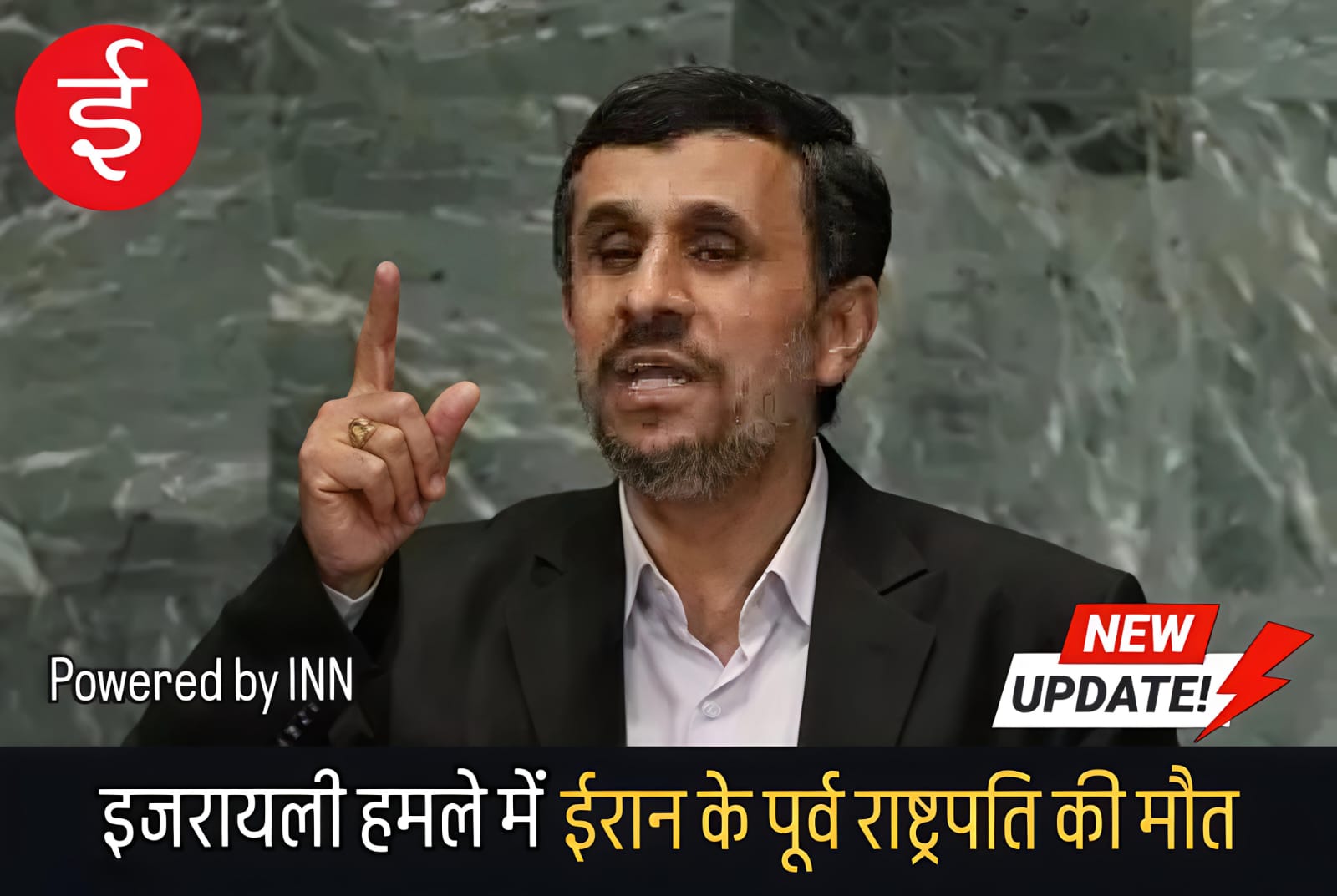 WhatsApp Image 2026-03-01 at 20.33.21