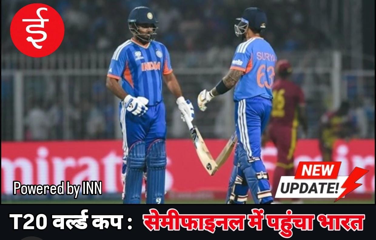 WhatsApp Image 2026-03-01 at 23.06.22