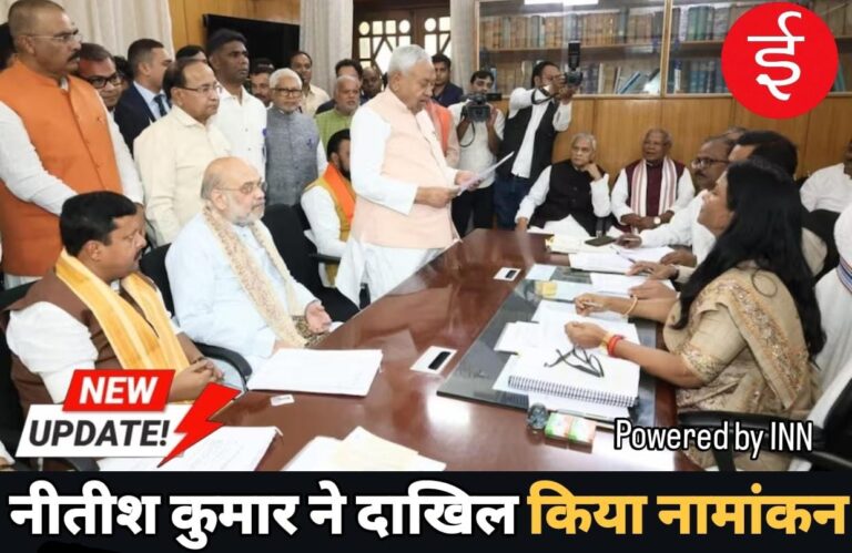WhatsApp Image 2026-03-05 at 14.43.34