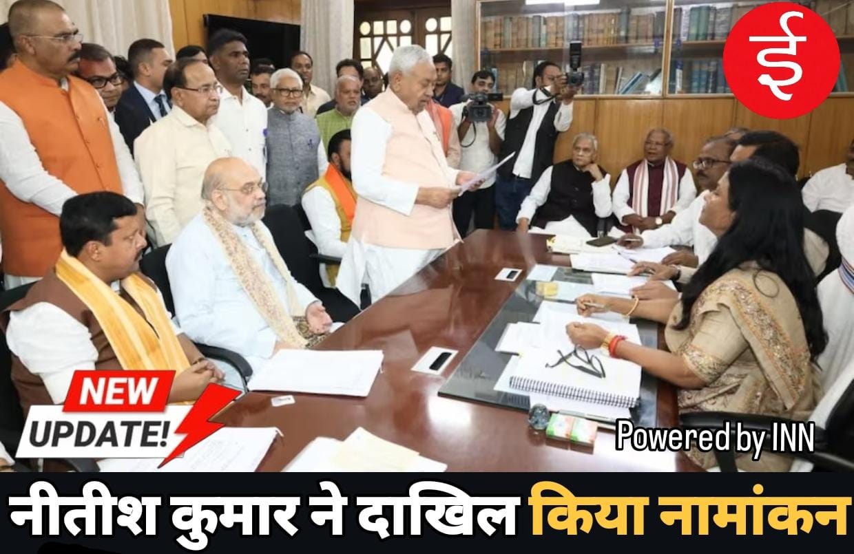 WhatsApp Image 2026-03-05 at 14.43.34