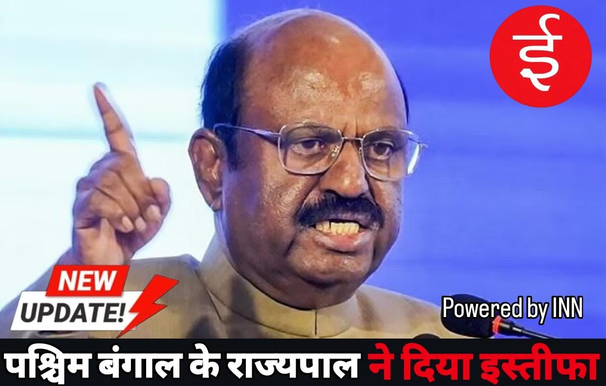 WhatsApp Image 2026-03-05 at 20.20.33