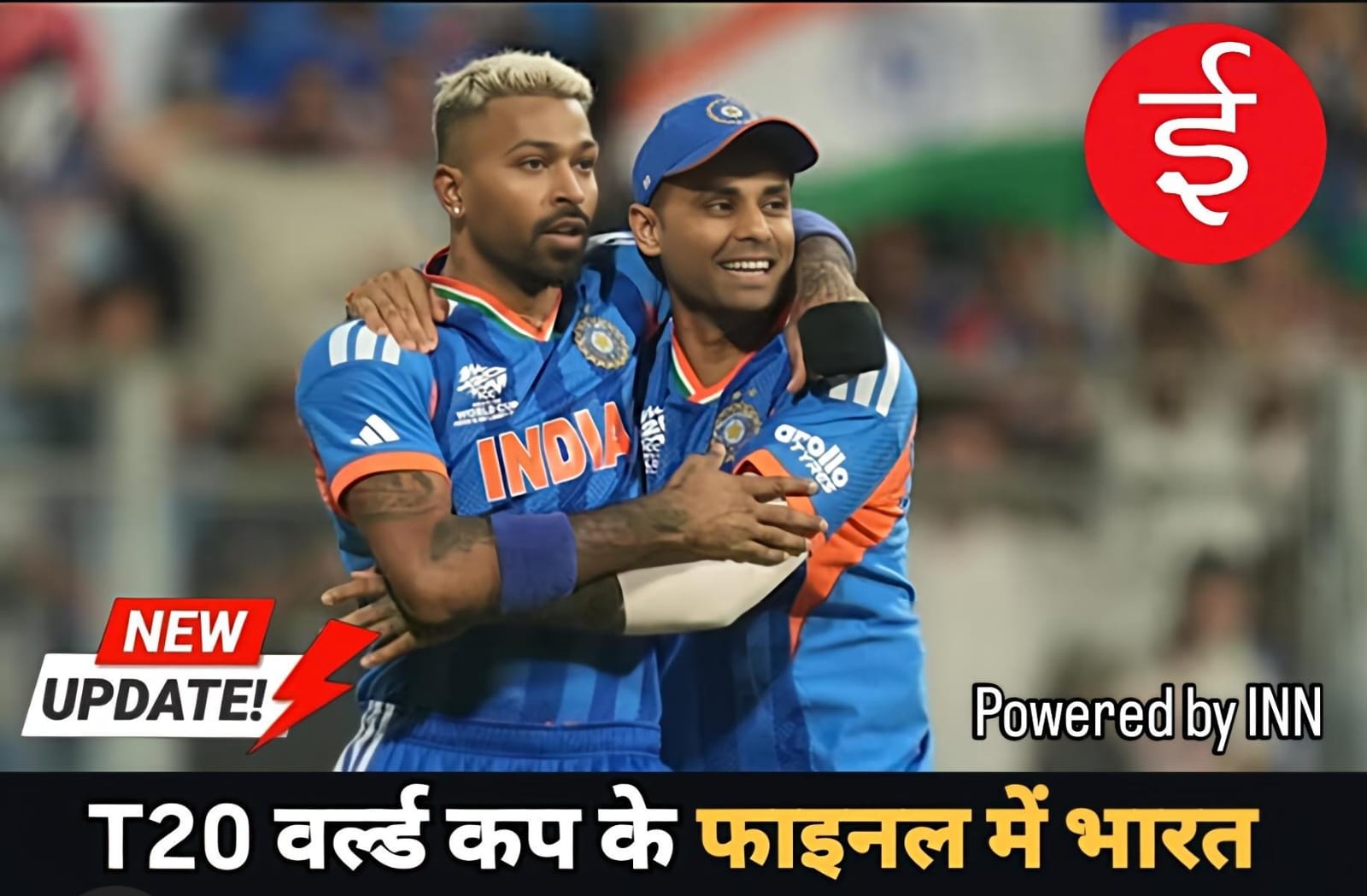 WhatsApp Image 2026-03-05 at 22.51.51