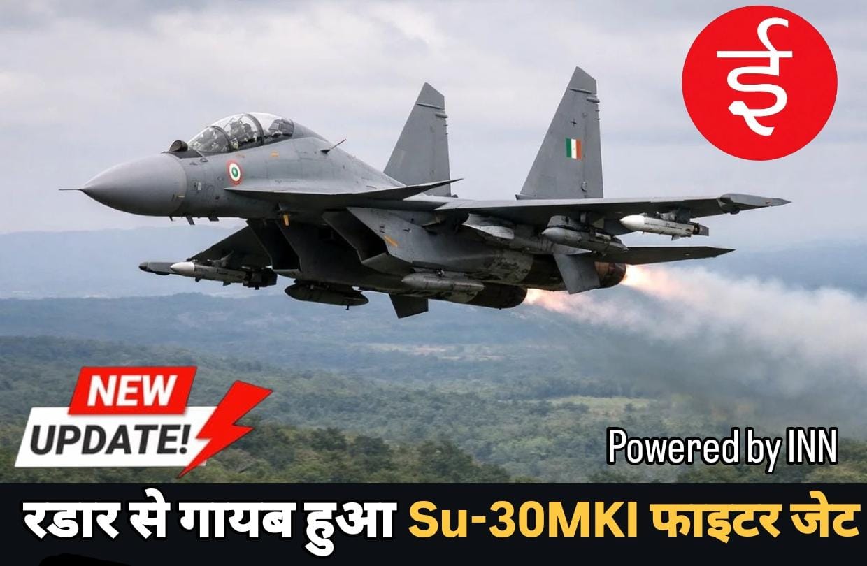 WhatsApp Image 2026-03-05 at 23.32.17