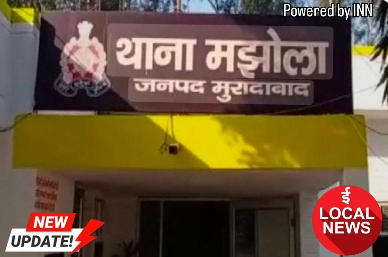 WhatsApp Image 2026-03-06 at 11.42.49