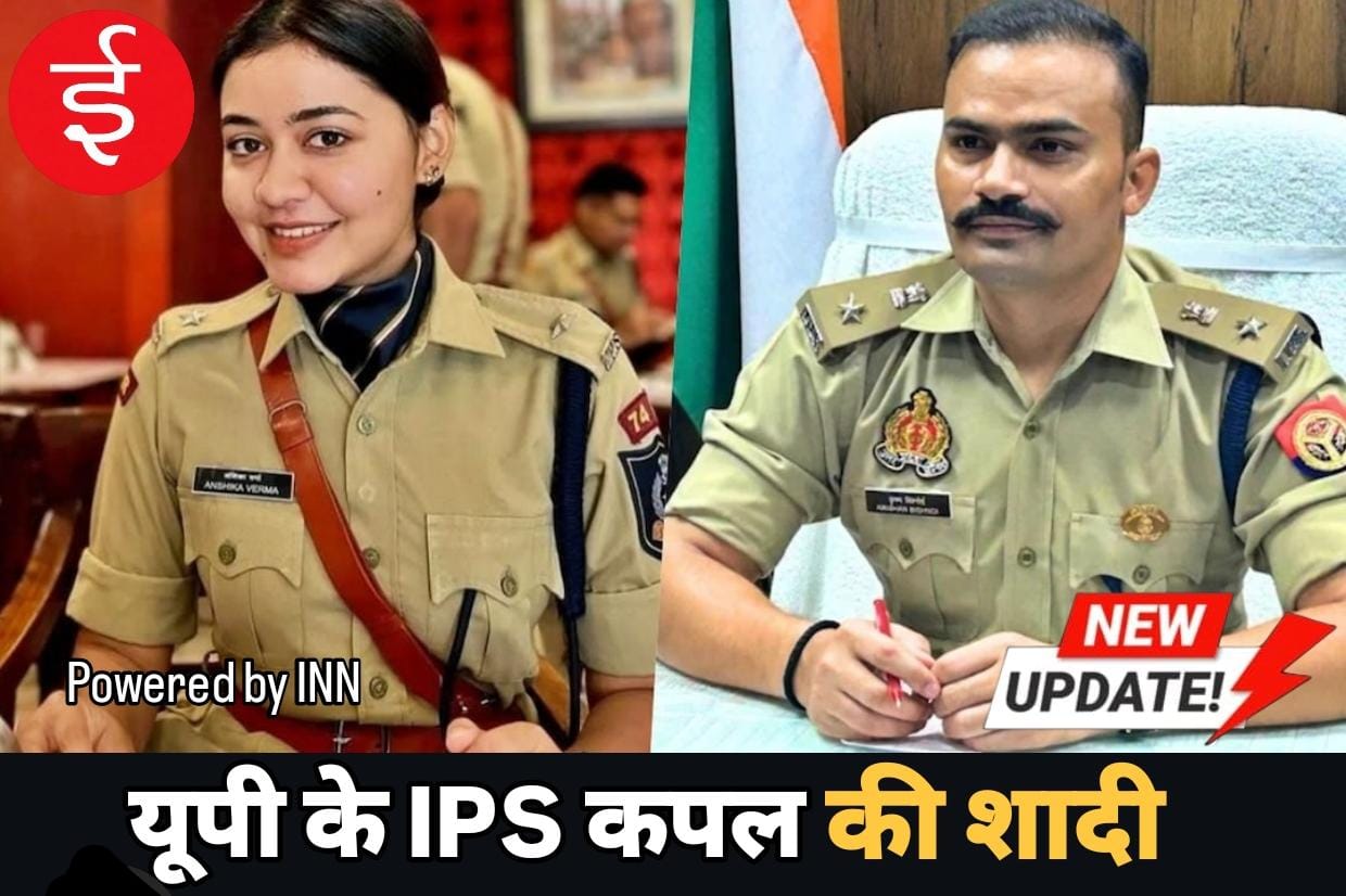 WhatsApp Image 2026-03-07 at 14.56.42