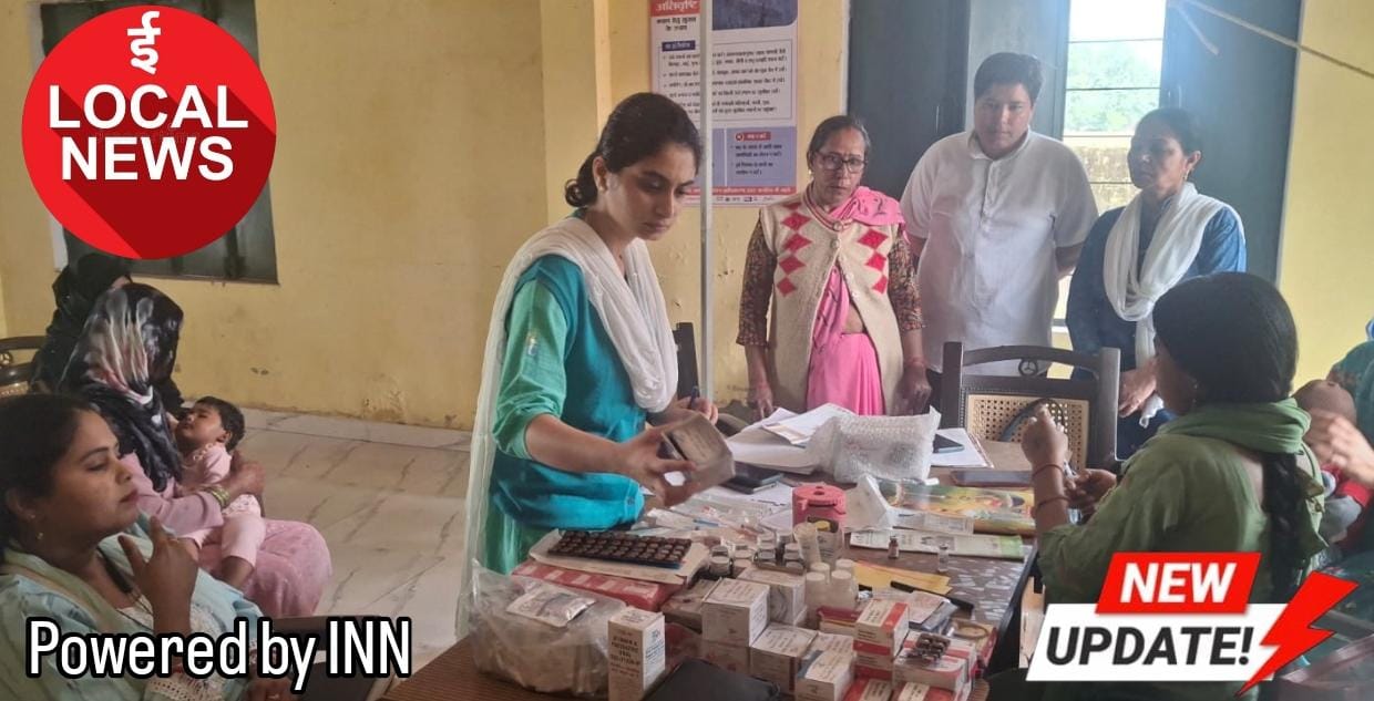 WhatsApp Image 2026-03-07 at 19.20.54