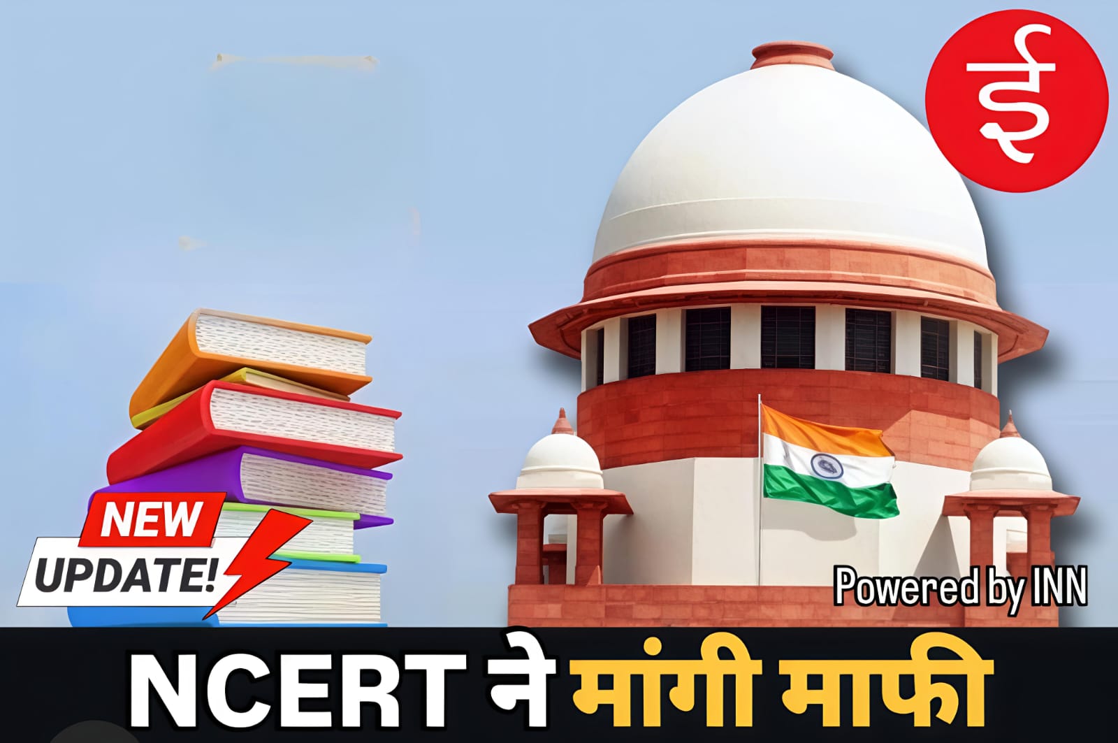 WhatsApp Image 2026-03-10 at 12.20.35