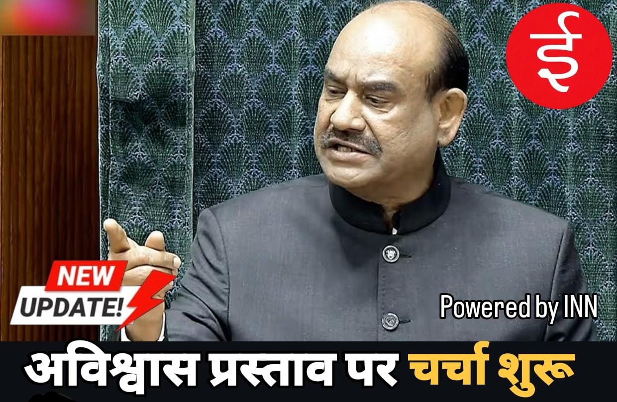 WhatsApp Image 2026-03-10 at 12.39.45