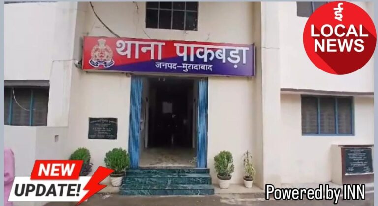 WhatsApp Image 2026-03-11 at 11.54.08