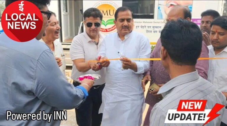 WhatsApp Image 2026-03-11 at 14.13.21